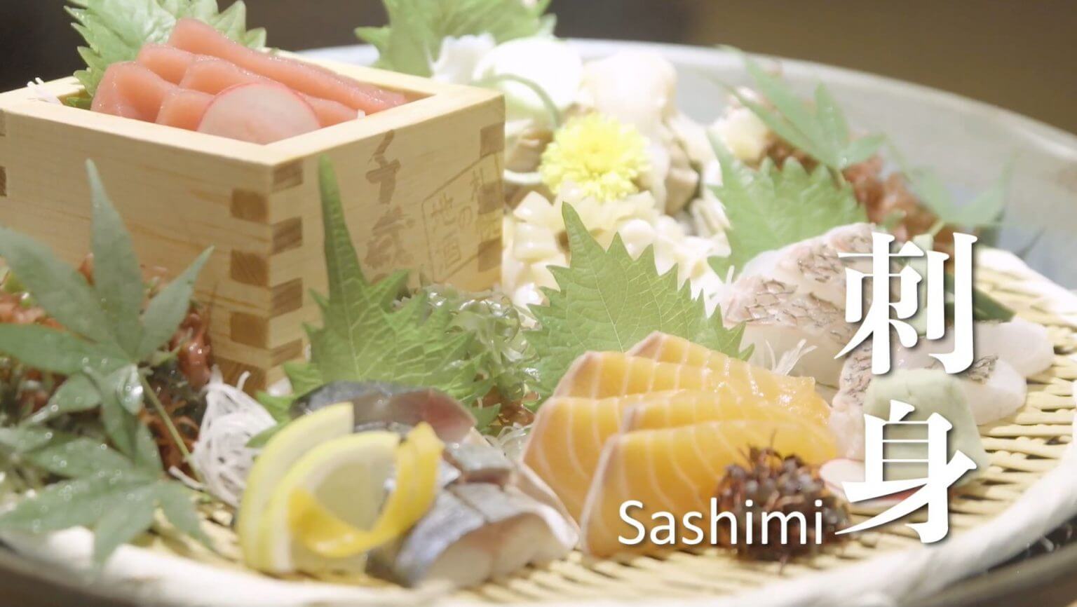 Sashimi