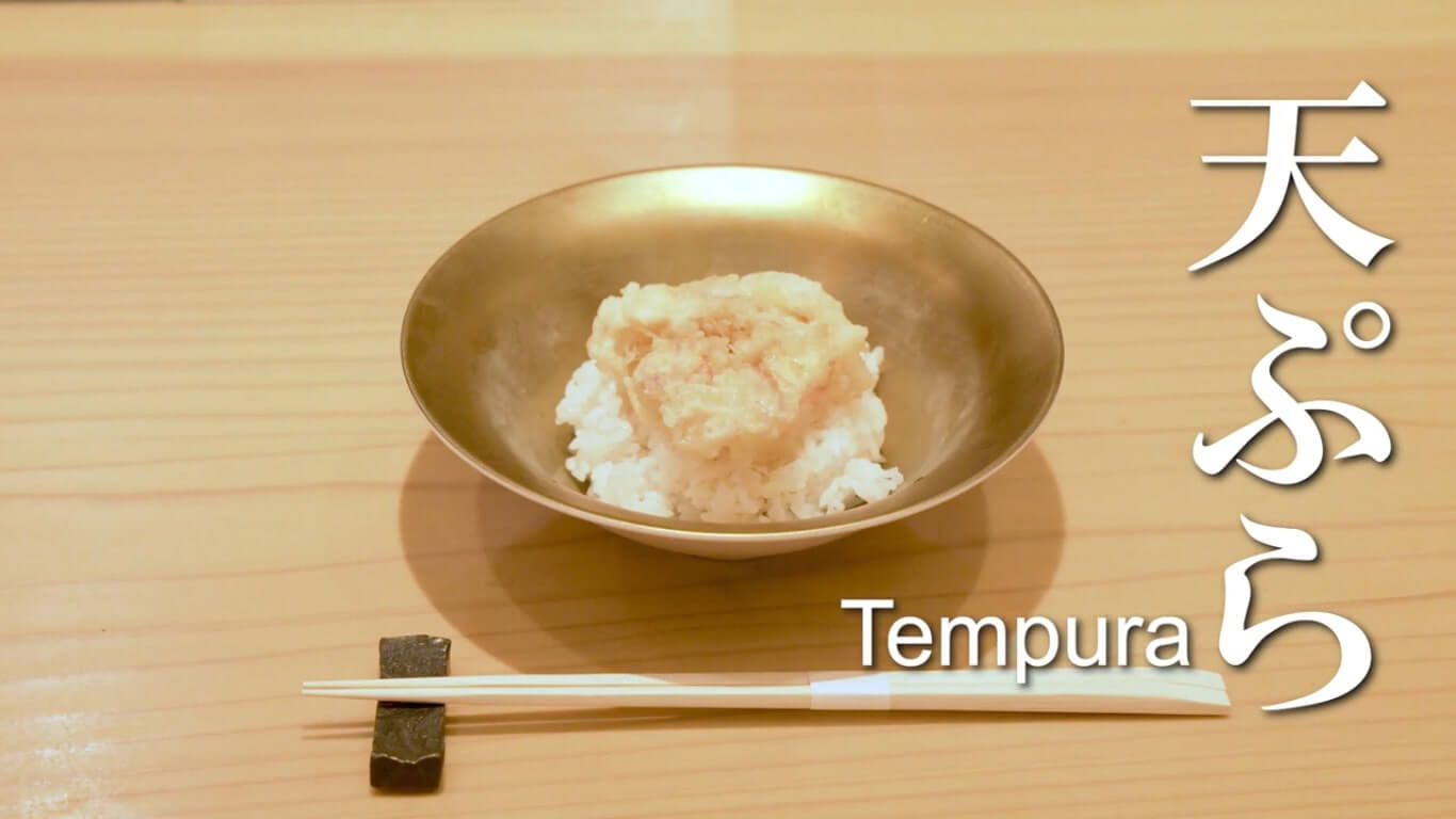 Tempura